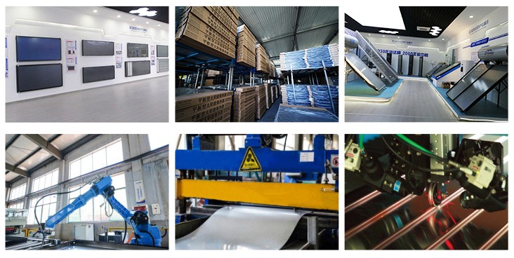 平板型ソーラーコレクター 平板型ソーラーコレクター